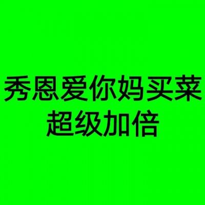楚留香安锋版下载
